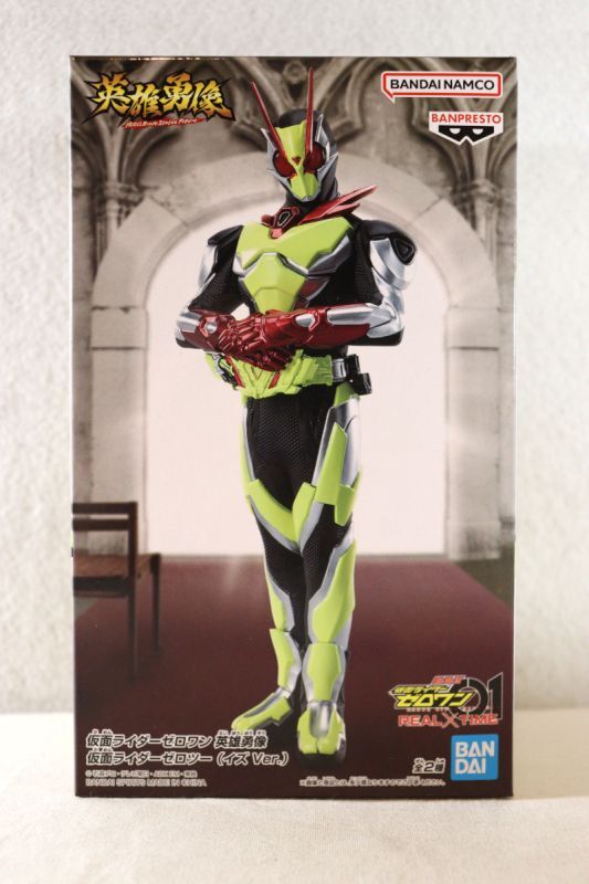 Kamen Rider Zero One Heros Brave Statue Figure Zero Two Izu Ver