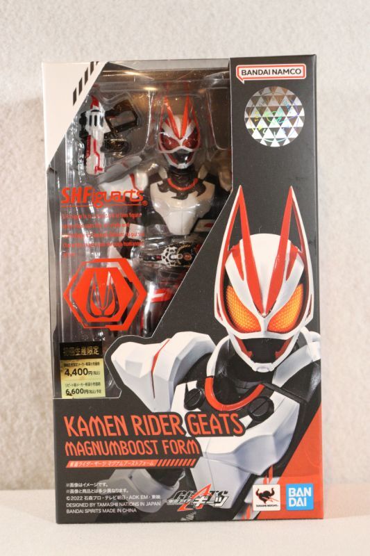 S H Figuarts Kamen Rider Geats Magnum Boost Form