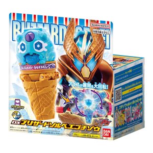 Photo1: (Pre-order) Kamen Rider Gavv / DX Blizzard Sorbel Gochizou (1)