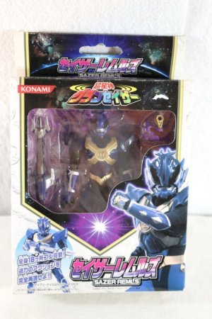 Photo1: Choseishin Gransazers / Figure Sazer-Remls Sealed (1)