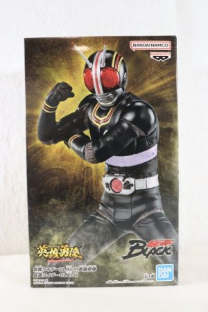 Photo1: Kamen Rider Black / Hero's Brave Statue Figure Black (1)