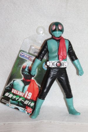 Photo1: Kamen Rider / Sofvi Damashii Ichigou (1)