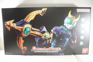 Photo1: Kamen Rider Kuuga / CSG Complete Style Gigantic Pegasus Bowgun with Package (1)