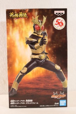 Photo1: Kamen Rider Agito / Hero’s Brave Statue Figure Agito Ground Form (B) (1)