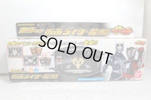 Photo1: Kamen Rider Ryuki / Henshin Belt Kamen Rider Ryuki V Buckle with Package (1)