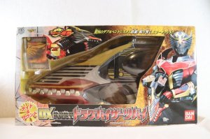 Photo1: Kamen Rider Ryuki / DX Dragvisor Zwei with Package (1)