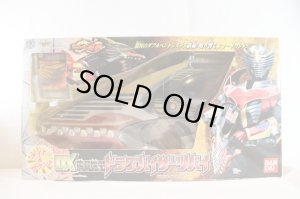 Photo1: Kamen Rider Ryuki / DX Dragvisor Zwei with Package (1)