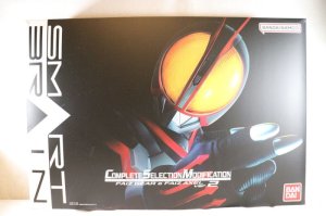 Photo1: Kamen Rider 555 / Complete Selection Modification Faiz Gear & Faiz Axel ver.2 Sealed (1)