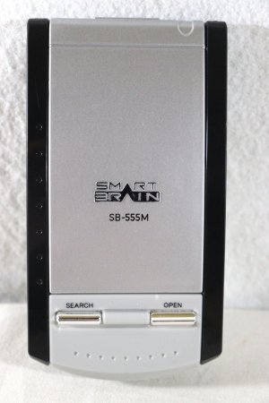 Photo1: Kamen Rider 555 Faiz / Smart Pad Used (1)