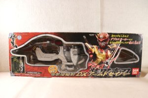 Photo1: (Box Damaged) Kamen Rider Hibiki / DX Armed Saber with Package (1)