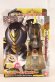 Photo1: Kamen Rider Kabuto / DX TheBee Zector with Package (1)