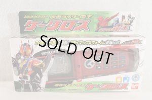 Photo1: Kamen Rider Den-O / Legend Rider Series K-Taros with Package (1)