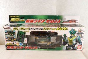 Photo1: (Box Damaged) Kamen Rider Den-O / Legend Rider Henshin Belt Series Zeronos Belt with Package (1)