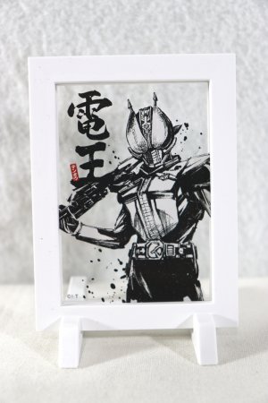 Photo1: Kamen Rider Den-O / Frame Magnet Den-O (1)