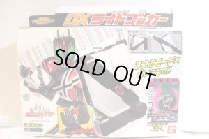 Photo1: Kamen Rider Decade / DX Ride Booker with Package (1)