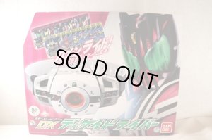 Photo1: (Box Damaged) Kamen Rider Decade / DX Decadriver ver.20th with Package (1)