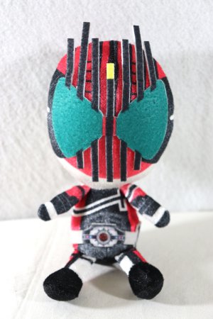 Photo1: Kamen Rider Decade / Chibi Nuigurumi (Plush) Kamen Rider Decade (1)