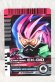 Photo1: Kamen Rider Decade / Rider Card Kamen Ride Ex-Aid (1)