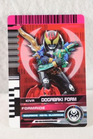 Photo1: Kamen Rider Decade / Complete Selection Modification CSM Rider Card Formride Kiva Dogabaki Form (1)