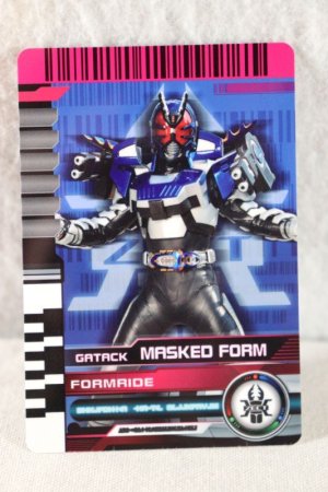 Photo1: Kamen Rider Decade / Complete Selection Modification CSM Rider Card FormRide Gatack Masked Form (1)