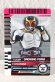 Photo1: Kamen Rider Decade / Complete Selection Modification CSM Rider Card FormRide Kuuga Growing Form (1)