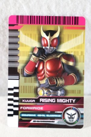 Photo1: Kamen Rider Decade / Complete Selection Modification CSM Rider Card FormRide Kuuga Rising Mighty (1)