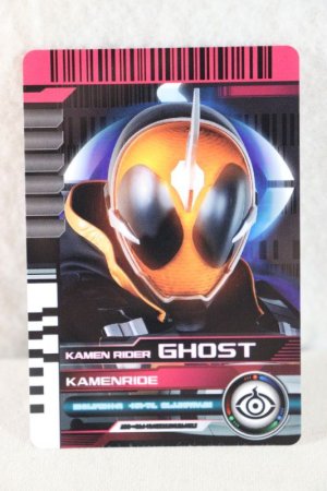 Photo1: Kamen Rider Decade / Rider Card Kamen Ride Ghost (1)