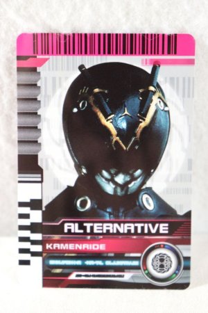 Photo1: Kamen Rider Decade / Complete Selection Modification CSM Rider Card Kamen Ride Alternative (1)