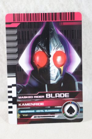 Photo1: Kamen Rider Decade / Rider Card Kamen Ride Blade (1)