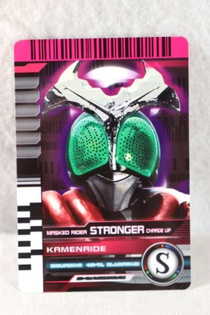 Photo1: Kamen Rider Decade / Complete Selection Modification CSM Rider Card Kamen Ride Stronger Charge Up (1)