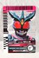 Photo1: Kamen Rider Decade / Complete Selection Modification CSM Rider Card Kamen Ride Exceed Gills (1)