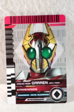 Photo1: Kamen Rider Decade / Complete Selection Modification CSM Rider Card Kamen Ride Garren Jack Form (1)