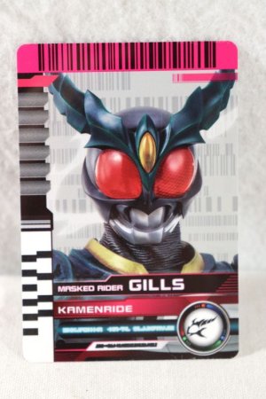 Photo1: Kamen Rider Decade / Complete Selection Modification CSM Rider Card Kamen Ride Gills (1)