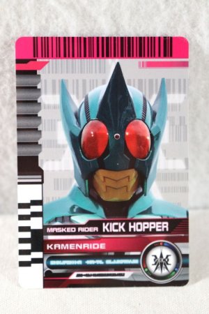 Photo1: Kamen Rider Decade / Complete Selection Modification CSM Rider Card Kamen Ride Kick Hopper (1)