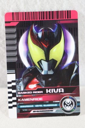 Photo1: Kamen Rider Decade / Rider Card Kamen Ride Kiva (1)