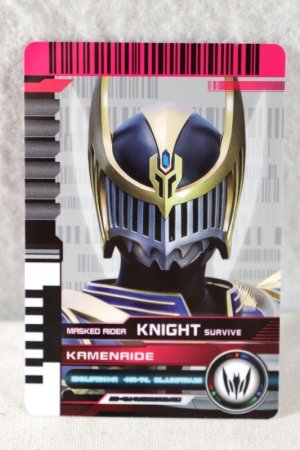 Photo1: Kamen Rider Decade / Complete Selection Modification CSM Rider Card Kamen Ride Knight Survive (1)