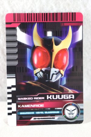 Photo1: Kamen Rider Decade / Rider Card Kamen Ride Kuuga (1)