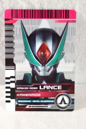 Photo1: Kamen Rider Decade / Complete Selection Modification CSM Rider Card Kamen Ride Lance (1)