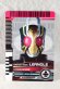 Photo1: Kamen Rider Decade / Complete Selection Modification CSM Rider Card Kamen Ride Leangle (1)