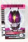 Photo1: Kamen Rider Decade / Complete Selection Modification CSM Rider Card Kamen Ride Nega Den-O (1)