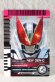 Photo1: Kamen Rider Decade / Complete Selection Modification CSM Rider Card Kamen Ride NEW Den-O (1)