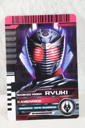 Photo1: Kamen Rider Decade / Rider Card Kamen Ride Ryuki (1)