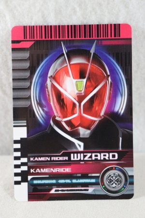 Photo1: Kamen Rider Decade / Rider Card Kamen Ride Wizard (1)