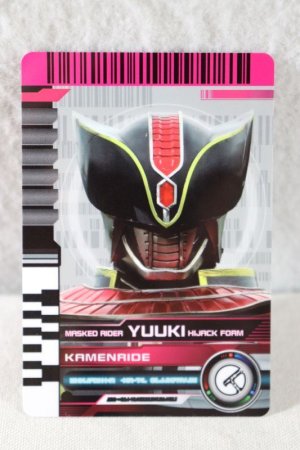 Photo1: Kamen Rider Decade / Complete Selection Modification CSM Rider Card Kamen Ride Yuuki Hijack Form (1)