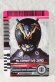 Photo1: Kamen Rider Decade / Complete Selection Modification CSM Rider Card Kamen Ride Alternative Zero (1)