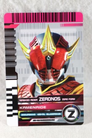 Photo1: Kamen Rider Decade / Complete Selection Modification CSM Rider Card Kamen Ride Zeronos Zero Form (1)