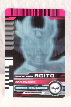 Photo1: Kamen Rider Decade / Complete Selection Modification CSM Rider Card Kamen Ride Agito (Blank) (1)