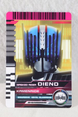 Photo1: Kamen Rider Decade / Complete Selection Modification CSM Rider Card KamenRide Diend (Power Up ver) (1)