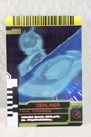 Photo1: Kamen Rider Decade / Complete Selection Modification CSM Rider Card Final Formride Den-O (Blank) (1)