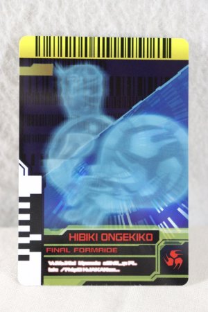 Photo1: Kamen Rider Decade / Complete Selection Modification CSM Rider Card Final Formride Hibiki (Blank) (1)